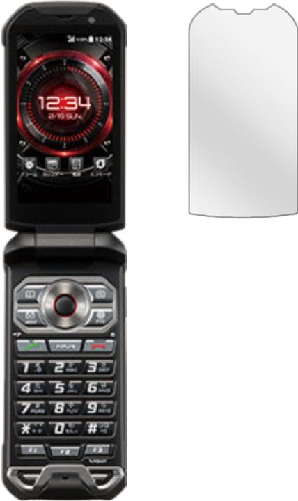Immagine prodotto Dipos Pellicola Protettiva (6 Pezzo/i, Kyocera Torque X01)