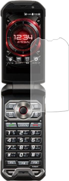 Produktbild Dipos Displayschutz Anti-Shock (2 Stück, Kyocera Torque X01)