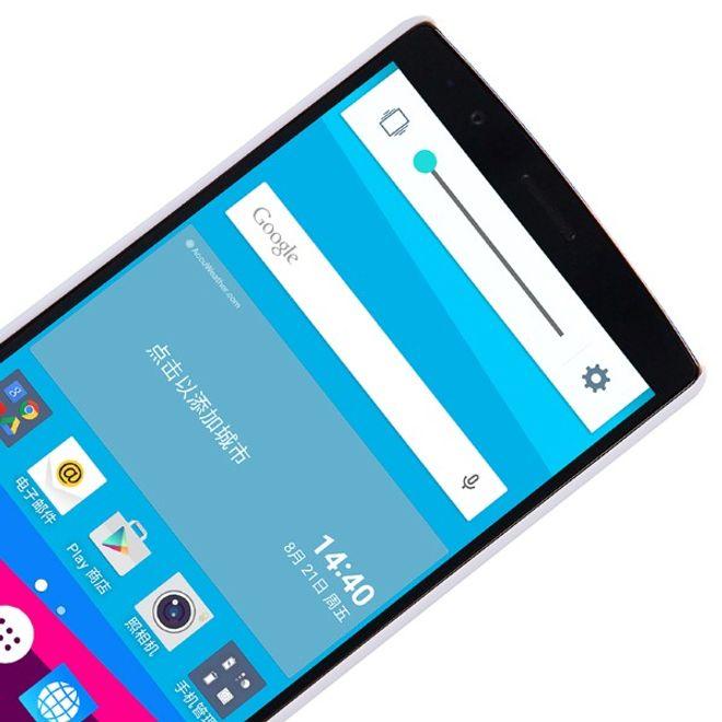 Immagine prodotto Nillkin Serie Super Frosted Shield (G4s, LG G4 Beat)