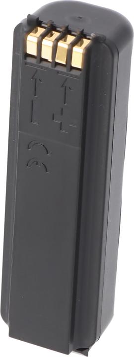 Image du produit AccuCell Batterie Système d'alarme DAITEM BATLI38 (1 pcs, Spécifique à l'appareil, 2.40 mAh)