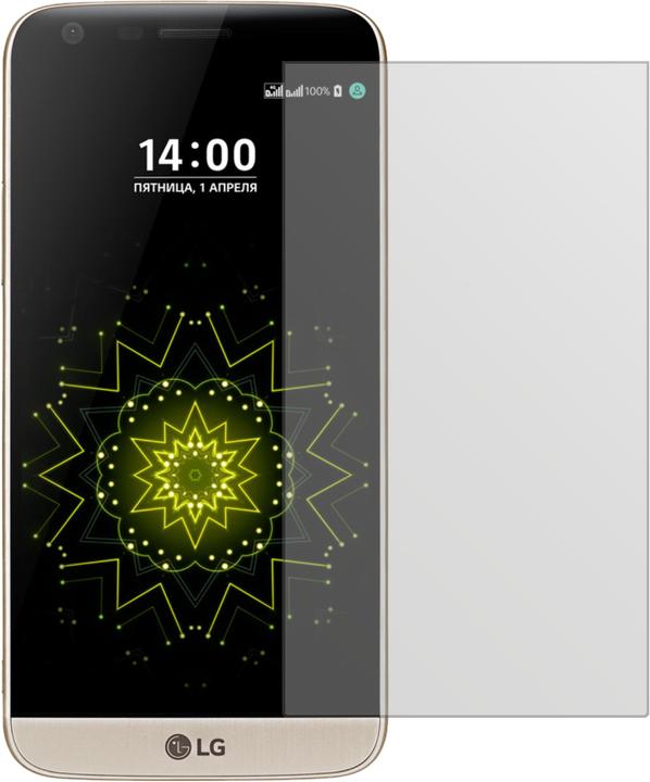 Produktbild Dipos Displayschutzfolie Antireflex (2 Stück, LG G5 SE)
