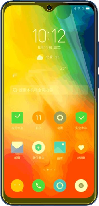 Immagine prodotto Dipos Pellicola Protettiva Full-Cover 3D (3 Pezzo/i, Lenovo K6 Enjoy)