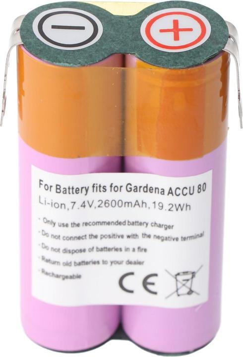 Actual product image AccuCell Battery Gardena ACCU 80 (1 pcs., Device specific, 2600 mAh, Rechargeable battery)