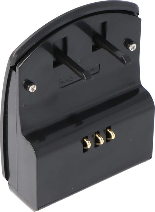 Produktbild AccuCell Schnell-Ladegerät passend für JVC BN-VF823 (Ladegerät)