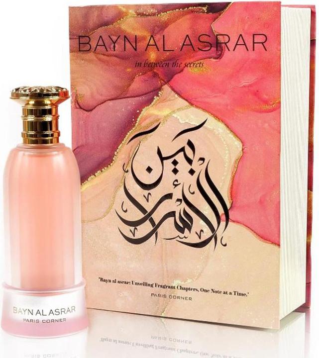 Produktbild Paris Corner Bayn Al Asrar (Eau de Parfum, 80 ml)