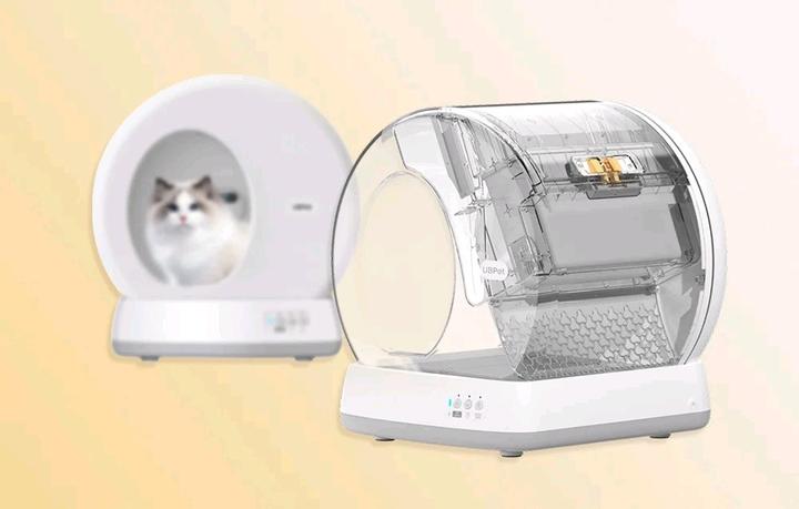 Immagine prodotto UBPet Katzentoilette C10 (Lettiera autopulente)