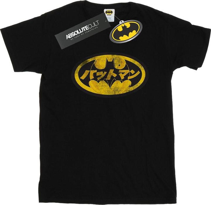 Produktbild Batman TShirt (S)