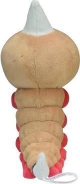 Actual product image Pokémon Weedle Sitting Cuties Plush - 19 cm (19.10 cm)