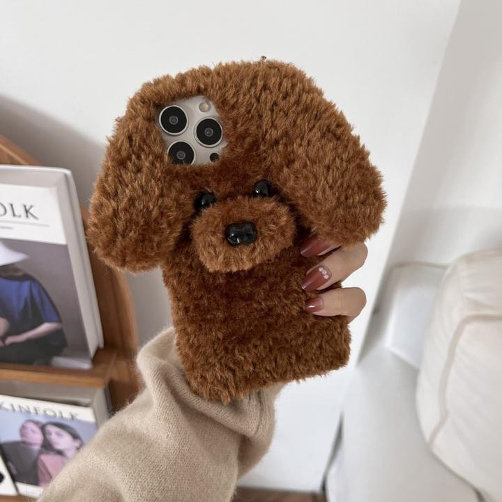 Produktbild Ueli Express Teddy-Hund Plüschhülle (Apple iPhone 16 Pro Max)
