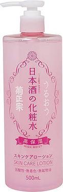 Kiku Masamune Sake Lozione per la pelle ad alta idratazione - 500ml (500 ml, Fluido viso)