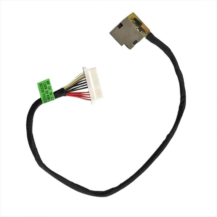 Image du produit HP Câble d'alimentation 1,8 m (1.80 m)