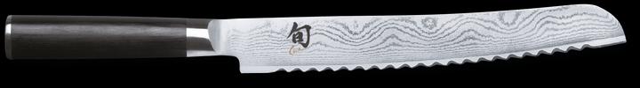 Actual product image Kai Shun (23 cm)