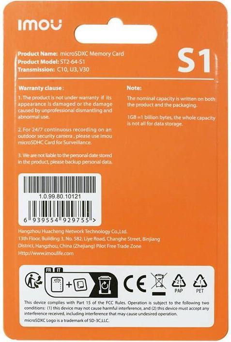 Produktbild Imou Memory card microSD (UHS-I, SDXC, 10/U3/V30, 95/38) (64 GB, microSDXC, U3, UHS-I)