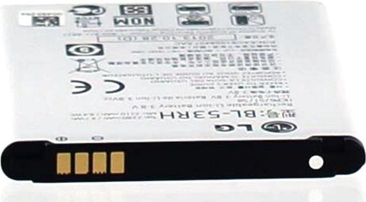 Immagine prodotto LG BL-53RH - Batteria - Li-Ion - 2280 mAh - per Optimus G E975