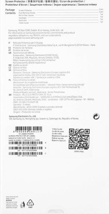 Actual product image Samsung Screen Protector (1 Piece, Samsung Galaxy S22+)