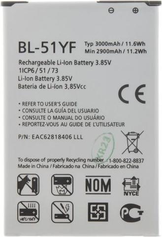 Actual product image LG BL-51YF Battery for 3000mAh Li-Ion (OEM)