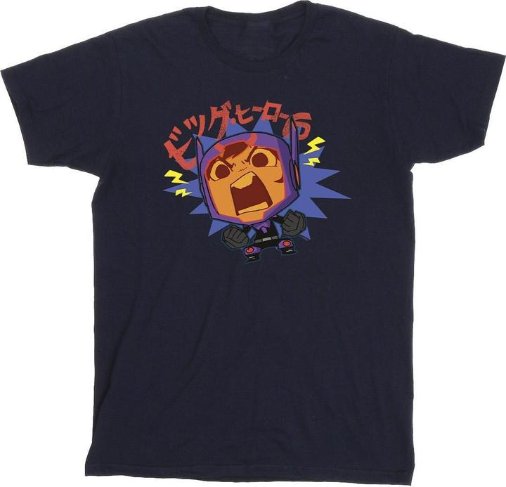 Disney Big Hero 6 Baymax Hiro Angry Manga TShirt (S)