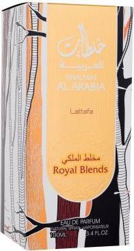 Produktbild Rihanah Ispahan Oud by (Eau de Parfum, 100 ml)