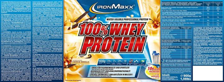 Actual product image IronMaxx 100% Whey Protein (2350g can) (French Vanilla Cream, 1 pcs., 2350 g)