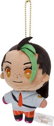 Actual product image Pokémon Nemona (Pokemon Trainers) Plush - 14 cm (14 cm)