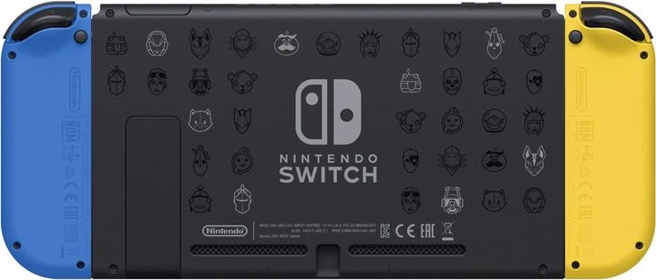 Actual product image Nintendo Switch - Fortnite Special Edition