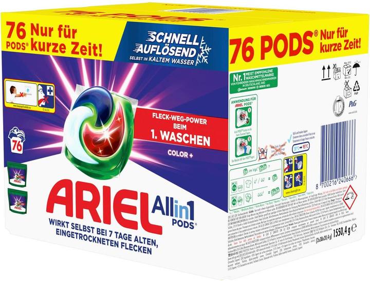 Image du produit Ariel Tout-en-un (76 Cycles de lavage, Pods de lavage)