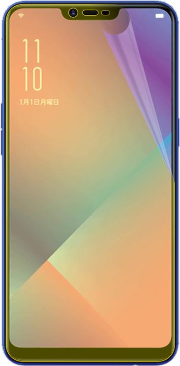 Image du produit Dipos Film de Protection d’écran Full-Cover 3D (2 pièce(s), Oppo R15 Neo)