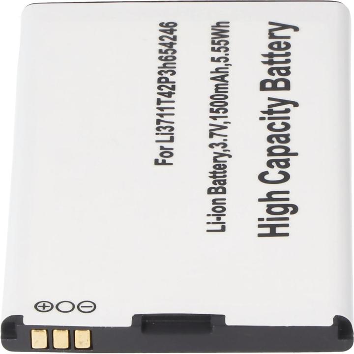 Actual product image AccuCell Battery mobile Li3711T42P3h654246, LI3715T42P3H654251