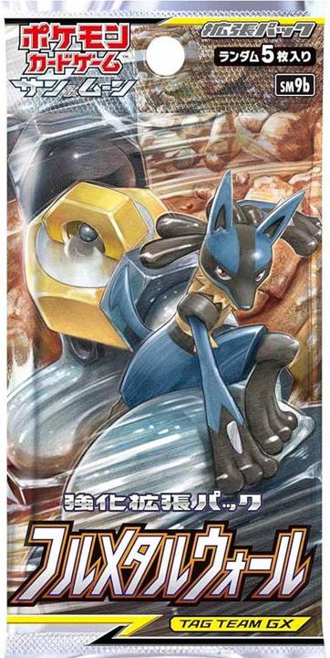 Actual product image Pokémon Pokemon Full Metal (sm9b) Booster Display - JPN (Japanese, Booster display)