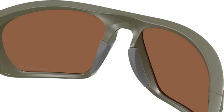 Immagine prodotto Oakley Lateralis