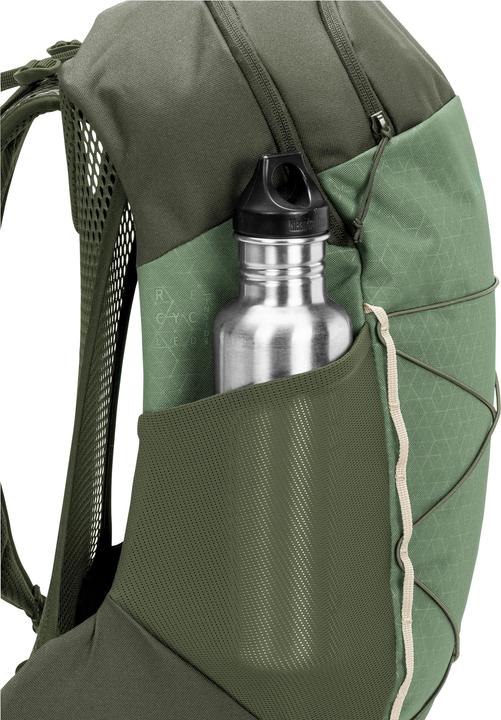 Actual product image Vaude Agile Air (18 l)