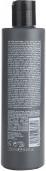 Produktbild Postquam spezifische Maske Nutri Activ 250 ml (250 ml)
