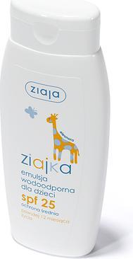 Actual product image MGA Na (Suntan cream, SPF 25, 150 ml)