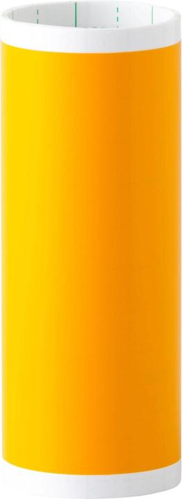 Actual product image Cricut Smart Vinyl Permanent Joy 14x122cm 1 sheet Mat Maize Yellow (P)