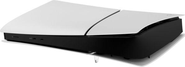 Productafbeelding Sony Playstation 5 Slim digitale editie