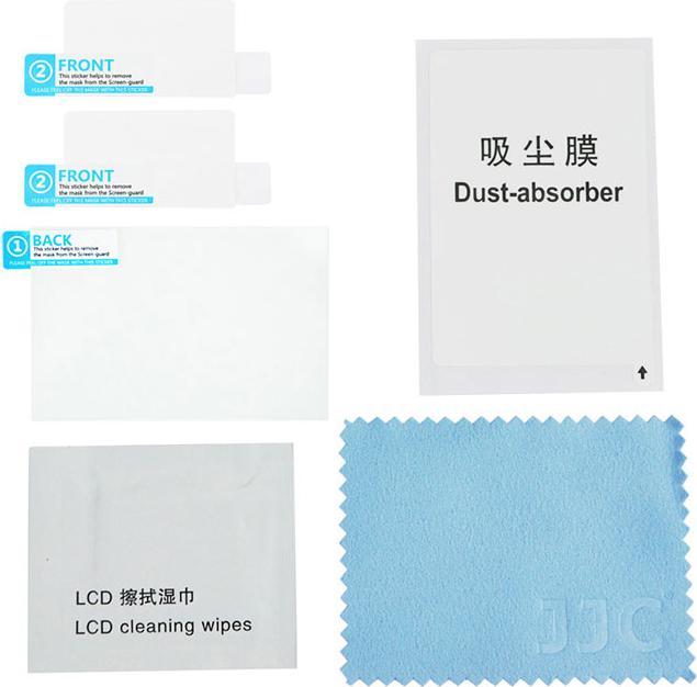 Actual product image JJC GSP D750 Optical Glass Protector (Screen protector, Nikon D750)