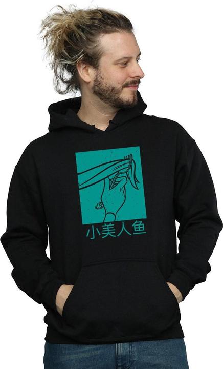 Actual product image Disney Princess Mens Ariel The Little Mermaid Hair Stroke Hoodie (M)