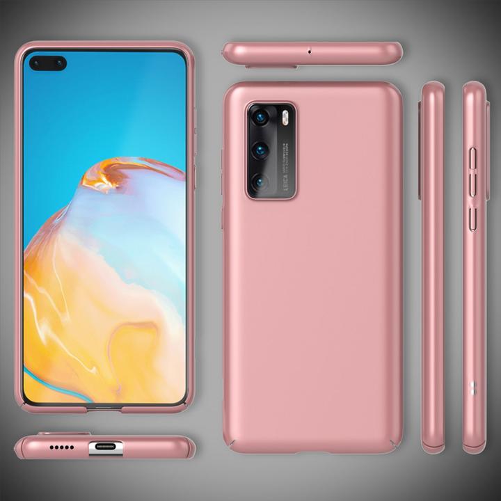 Immagine prodotto Nalia Hardcase (Huawei P40)