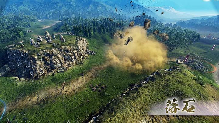 Immagine prodotto Koei Tecmo Il risveglio dell'ambizione di Nobunaga - PS4 (Versione JP) (PS4, EN)