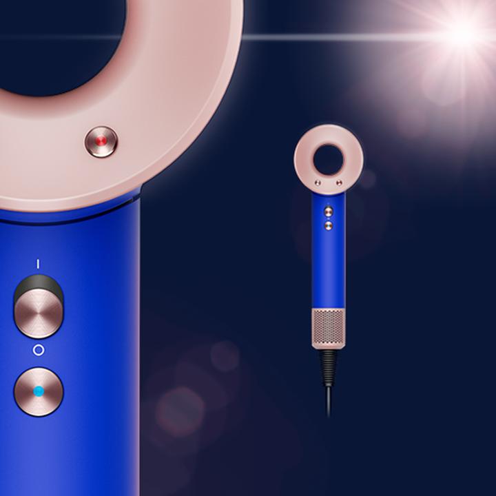 Produktbild Dyson HD07 Supersonic