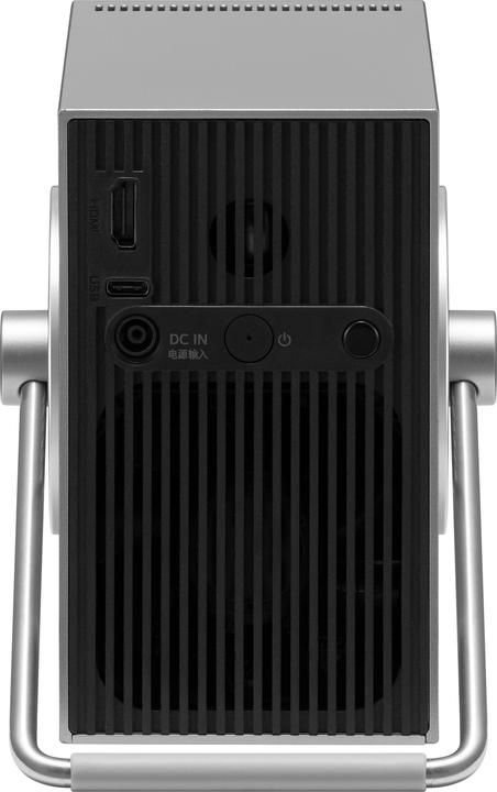 Image du produit LG CineBeam Q HU710PB (4K, 500 lm, 1.2:1)