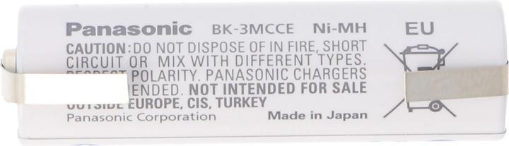 Actual product image Panasonic Battery Eneloop BK-3MCC Mignon AA with soldering lug in U-shape (1 pcs., AA, 2000 mAh)