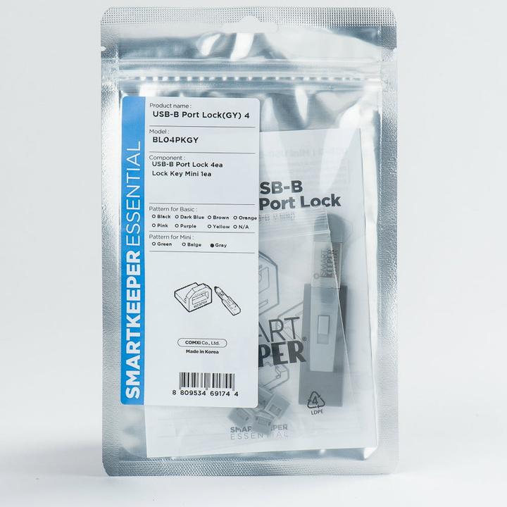 Immagine prodotto Smart Keeper 4 porte B USB con 1 chiave di tipo mini