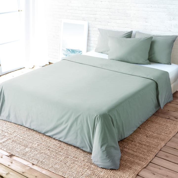 Image du produit Living Home Percale (Housse de couette, 160 x 240 cm)