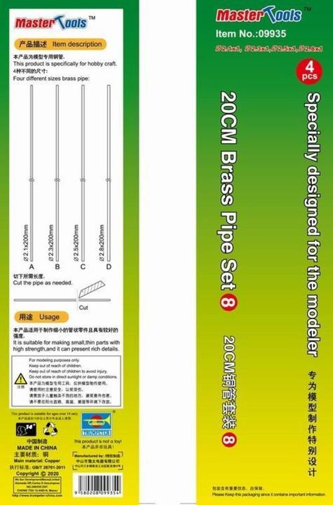 Actual product image Master Tools 20CM Brass Pipe Set 8