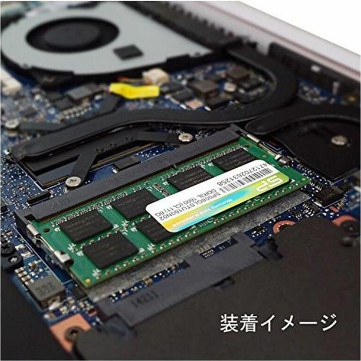 Image du produit Silicon Power SP008GLSTU160N02 (1 x 8GB, 1600 MHz, RAM DDR3L, SO-DIMM)