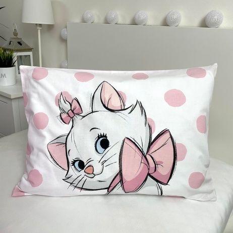 Immagine prodotto Jerry Biancheria da letto per bambini Disney Aristogatti