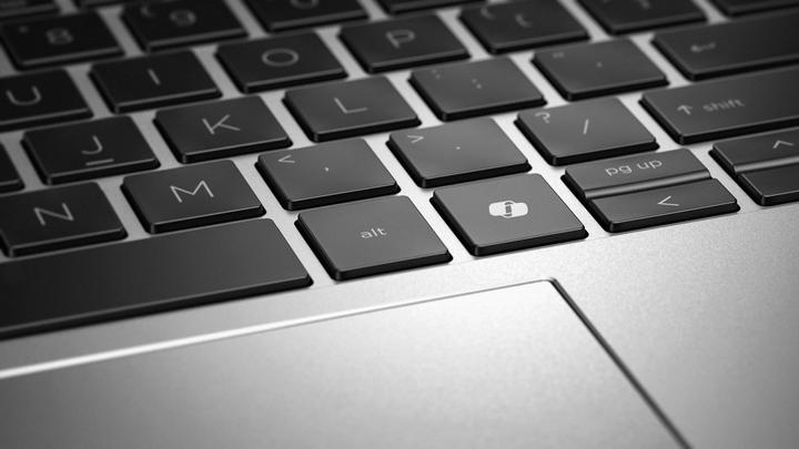 Image du produit HP EliteBook 840 14 inch G11 Notebook PC, Intel Core Ultra 5, 35,6 cm (14"), 1920 x 1200 pixels (14", 16 Go, 512 Go, DE)