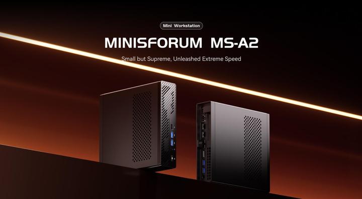 Actual product image Minisforum MS-A2-9955 (AMD Ryzen 9 9955HX, 64 GB, 1000 GB, Radeon 610M)