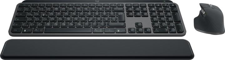 Produktbild Logitech Mx Keys Combo For Business Gen (DE, Kabelgebunden)
